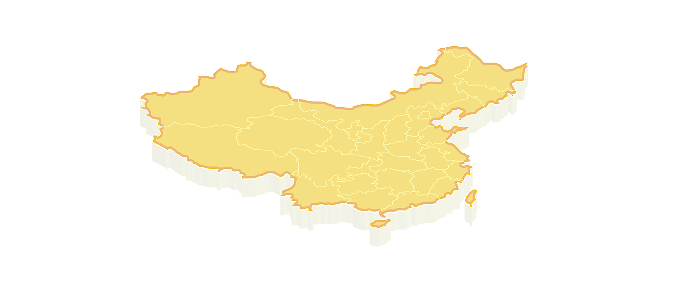 迎接来到公海,迎接来到赌船