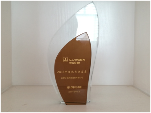 年杜着秀供给商