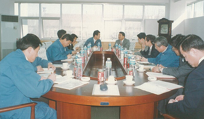 第一届第三次董事会