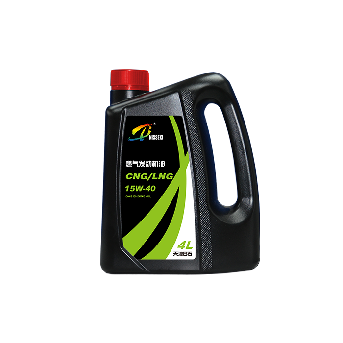 CNG/LNG 10W-40/15W-40/20W-50 燃气发起机油