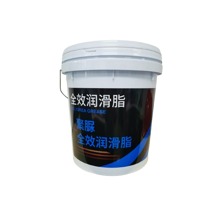 全效光滑油脂 2号